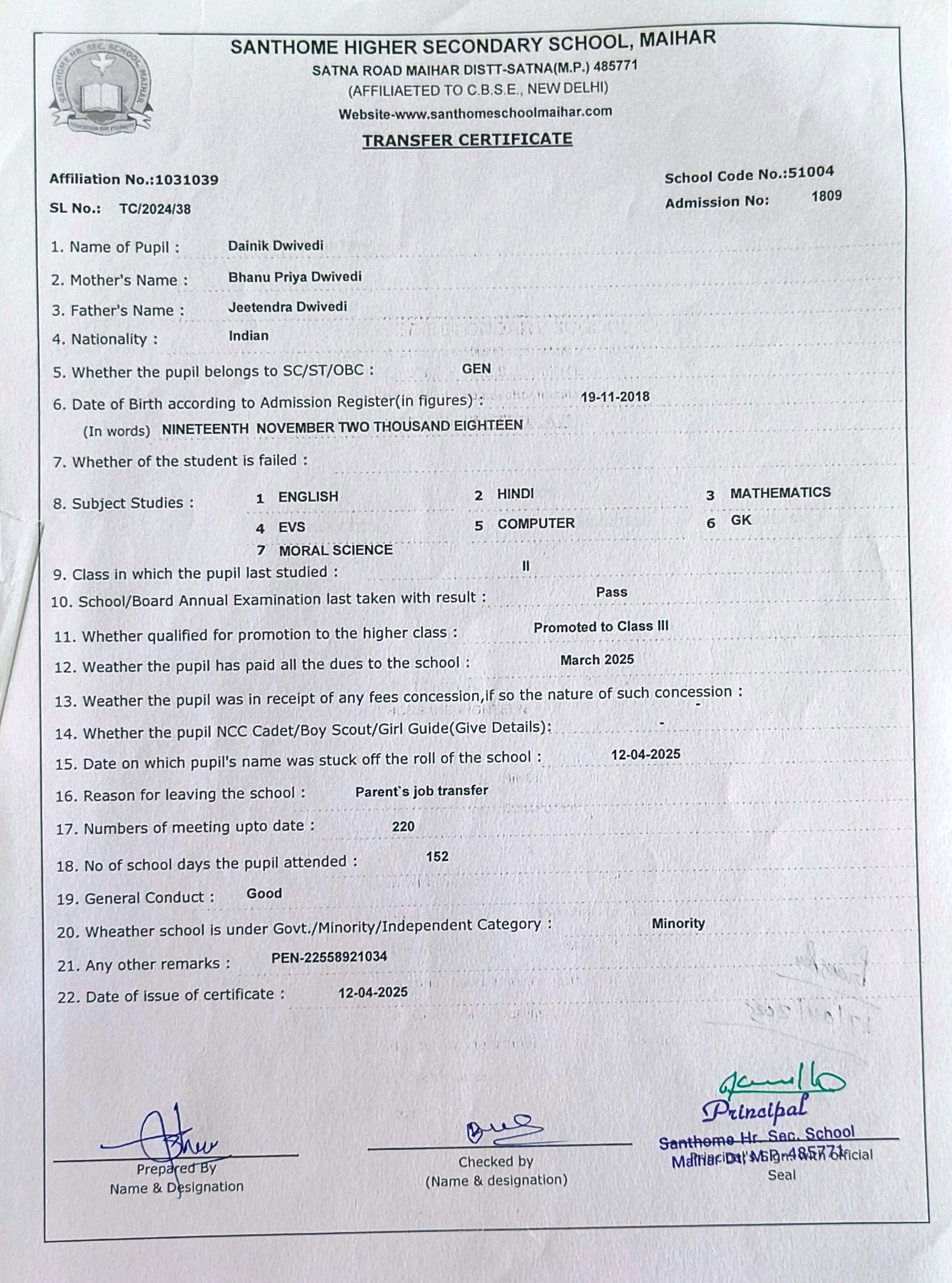 Student Image